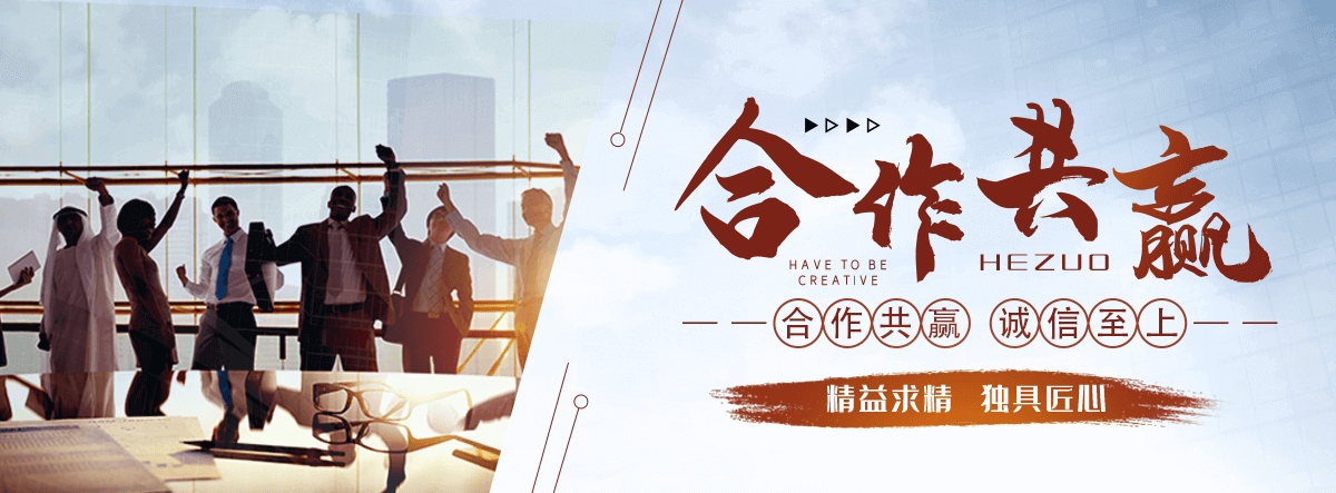 吉安公司主营工业吊扇 高大空间空调机组 燃气辐射采暖 工业燃烧器等设备 致力于解决高大空间制冷取暖等问题,工业吊扇
