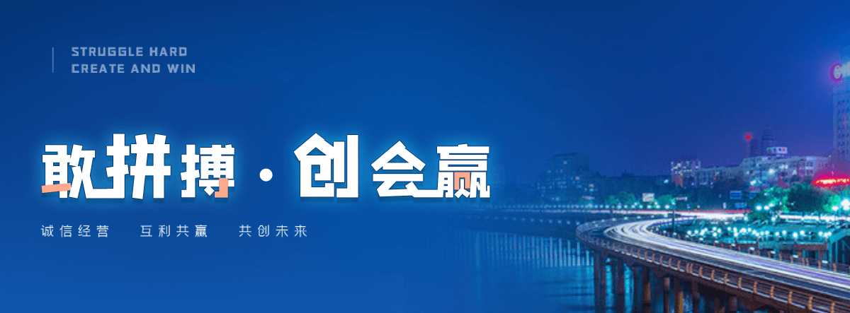 吉安公司主营工业吊扇 高大空间空调机组 燃气辐射采暖 工业燃烧器等设备 致力于解决高大空间制冷取暖等问题,工业吊扇